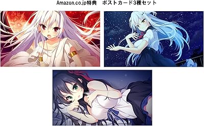 冥契のルペルカリア（るぺかり）』店舗特典・予約・最安値まとめて