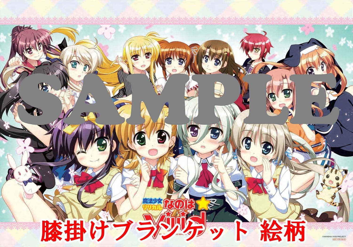 Amazon Amazon Co Jp限定 魔法少女リリカルなのはvivid Blu Ray Box Side Vivio メーカー特典 藤真拓哉描き下ろしa3タペストリー Side Vivio 付 オリジナル特典 膝掛けブランケット 付 封入 抱き枕カバー 付 完全生産限定版 アニメ