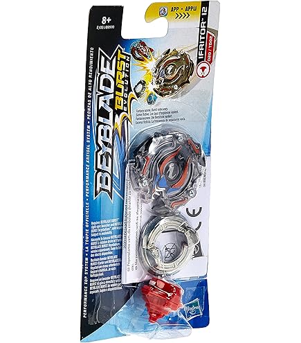Amazon Beyblade Bey SST Orichalcum O3 Brown Toys Games