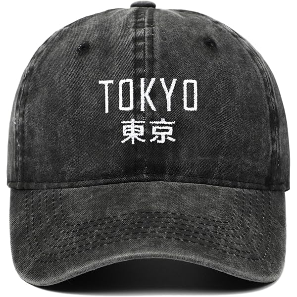 Nissi Caps Tokyo Dad Cap (Black) at Amazon Men's Clothing store