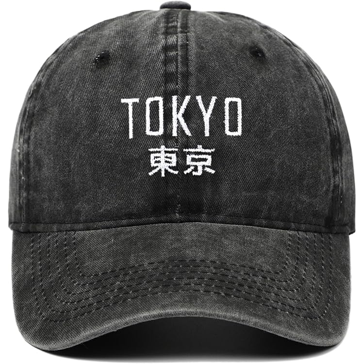 Nissi Caps Tokyo Dad Cap (Black) at Amazon Men's Clothing store