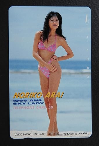 Amazon 荒井乃梨子 テレカ Noriko Arai 19年 Ana Sky Lady テレホンカード アイドル 芸能人グッズ 通販