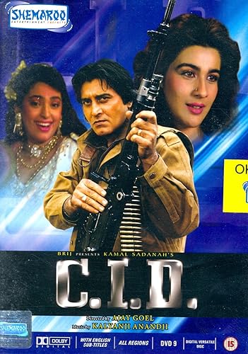 Hindi Naam Shabana On Amazon Prime (1990) (Hindi Film Bollywood
