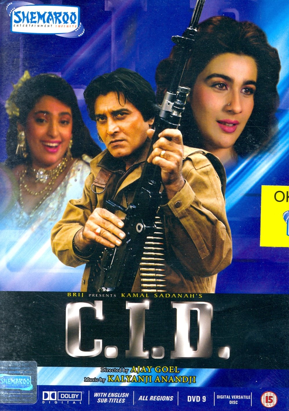 Bollywood Movie Naam Shabana On Amazon Prime The Diplomat