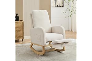 DWOYFO Nursery Rocking Chair with Foot Rest, Upholstered Glider Chair with Two Side Pockets, High Back Nursing Chair, Rocker Accent Armchair for Bedroom Living Room (Ivory)
