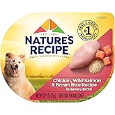 Nature's Recipe Wet Dog Food, Chicken & Wild Salmon in Broth Recipe, 2.75 Ounce Cup (Pack of 12)