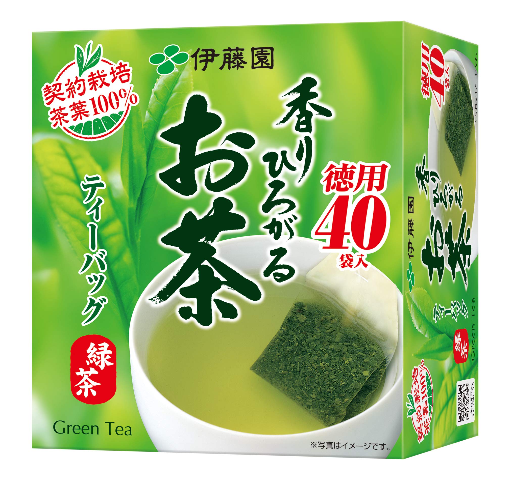 伊藤園 香りひろがるお茶 緑茶 ティーバッグ 2.0g×40袋 の商品画像
