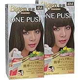 Bigen One Push 4M Mocha Brown - 2 Pack