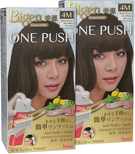 Amazon.com : Bigen One Push 5 Dark Brown - 2 Pack : Beauty