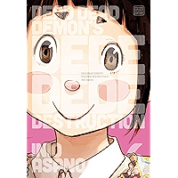 Dead Dead Demon’s Dededede Destruction, Vol. 6 book cover