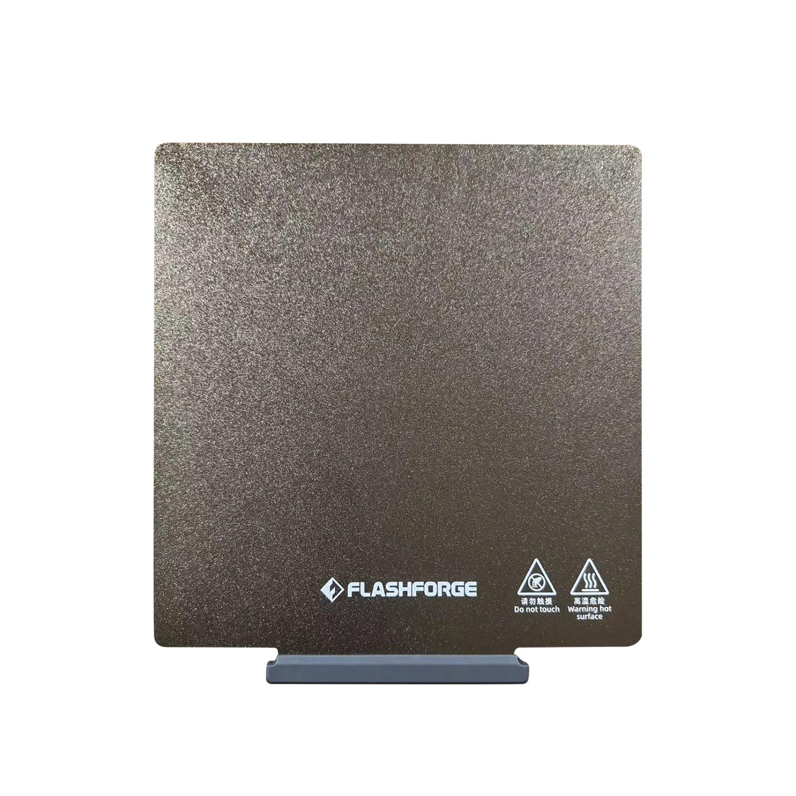 Photo 1 of FLASHFORGE Adventurer 5M /Pro /AD5X Upgrade Double Sided PEI Powder-Coated Platform, Tool-Free Model Removal, Automatic Separation After Cooling