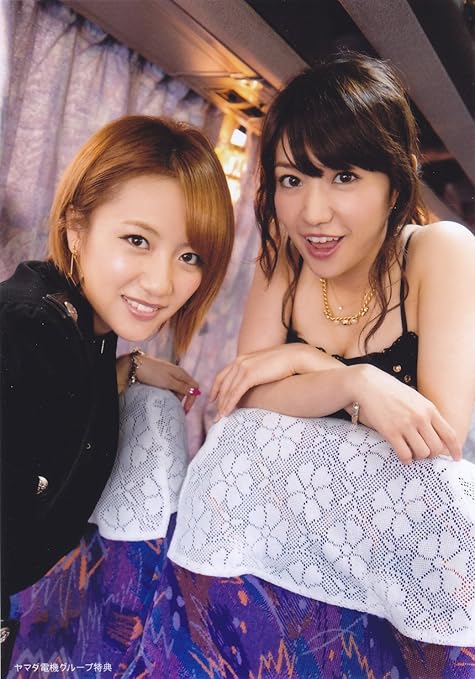 Amazon Akb48 公式生写真 ハート エレキ 店舗特典 ヤマダ電機グループ 高橋みなみ 大島優子 アイドル 芸能人グッズ 通販