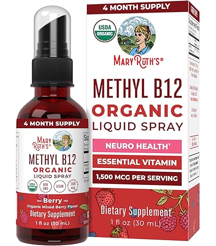 Garden Of Life Mykind Organics Vitamin B-12 Spray - View #7