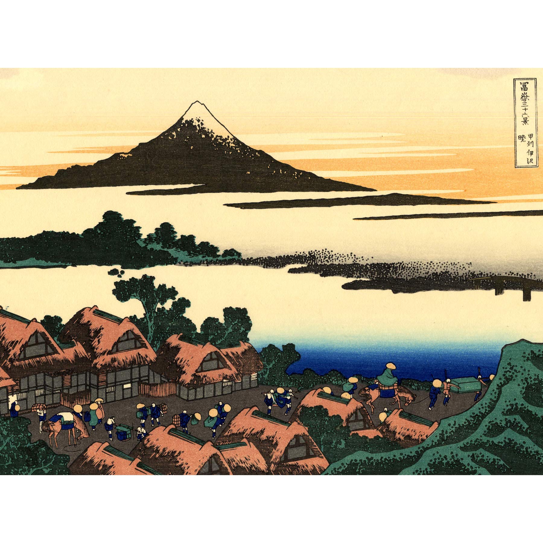 Artery8 Hokusai 36 Views Fuji Isawa Kai Dawn Woodblock Japan Large Wall Art Poster Print Thick Paper 18X24 Inch