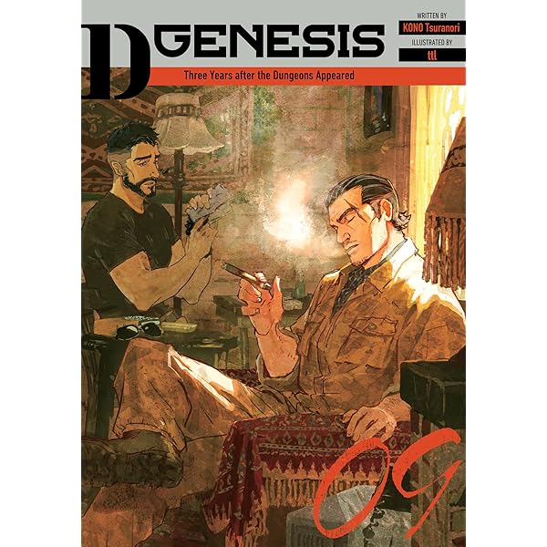 D GENESIS 1～9巻＋ サイドストーリー Amazon.com: D-Genesis: Three Years after the Dungeons Appeared