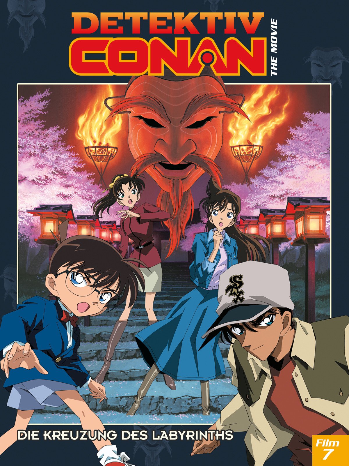 Detektiv Conan Serie Amazon Prime