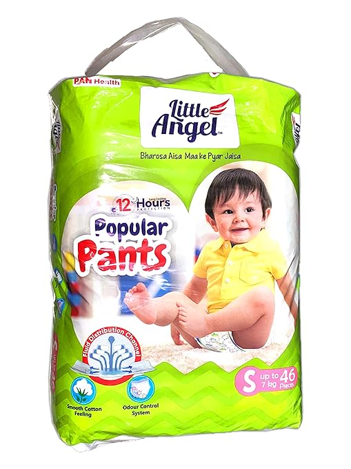 popular pants diaper