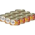 Nulo Finely Minced Chicken Flavor Wet Canned Cat Food, 2.8 Ounce (Pack of 12)