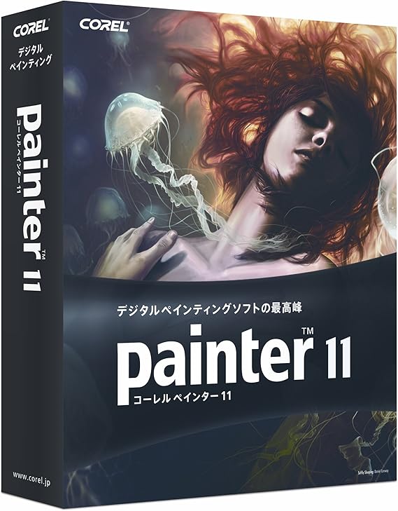 Amazon Corel Painter 11 通常版 イラスト ペイント ソフトウェア Amazon Corel Painter 11 通常版 イラスト ペイント ソフトウェア