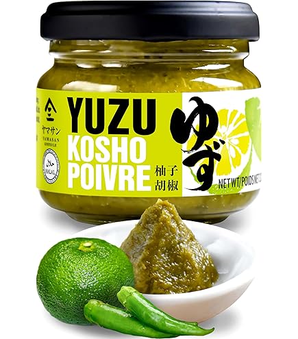 Amazon.com : IKINOKURA YUZU SHIO SALT/MADE IN JAPAN CITRUS SEA