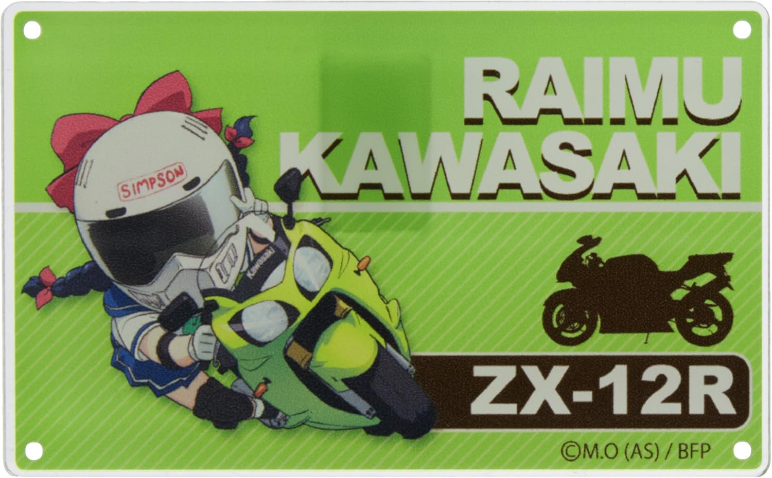 Amazon ばくおん 川崎来夢 プレートバッジ アニメ 萌えグッズ 通販