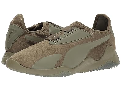 puma mostro hypernature