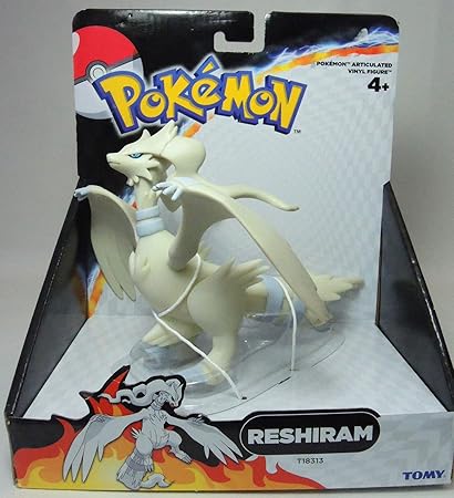 reshiram figure
