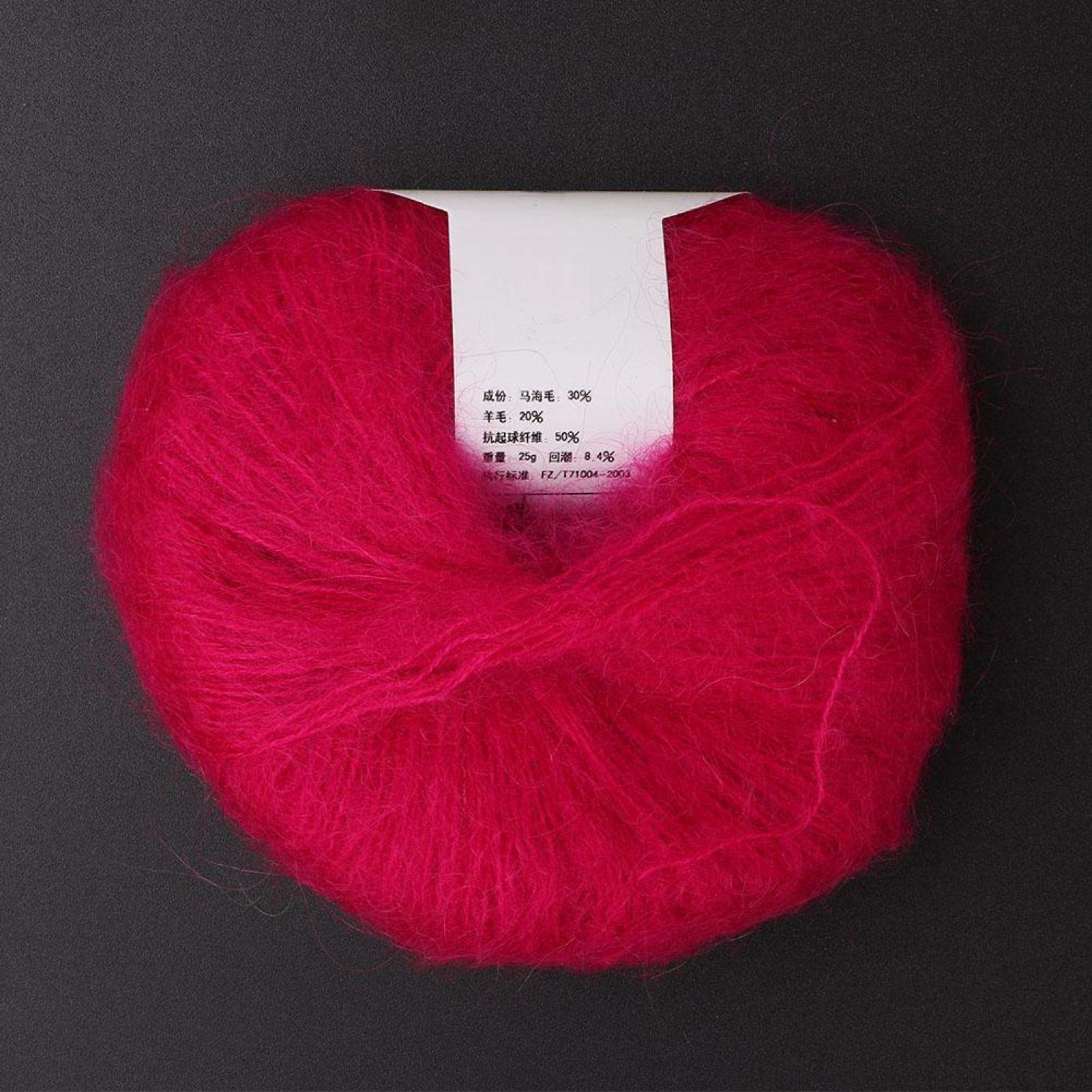Soft Mohair Wool Knitting Yarn Warm Angora Long Wool Yarn with Crochet for Knitting Scarves Sweater Crafts(14 Rose Red)
