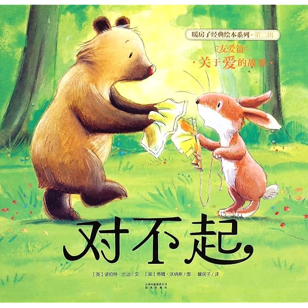 Amazon.com: ぐりとぐらとくるりくら (こどものとも傑作集