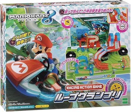 Amazon マリオカート8 ループグランプリ アクションゲーム おもちゃ