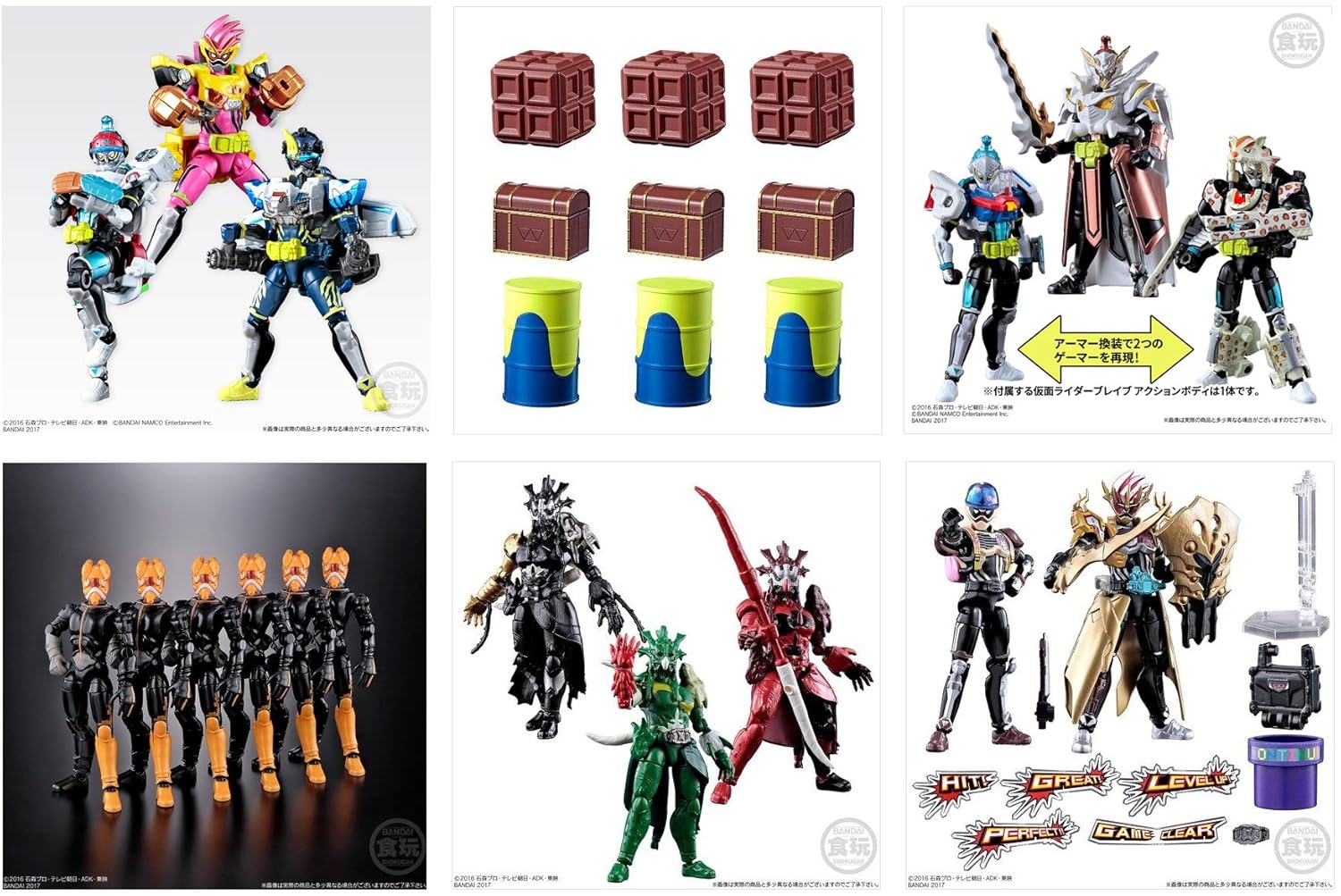 品多く アイドル芸能人グッズ けやき 欅坂 乃木坂 卒業 白石麻衣 お渡し会 福家書店 握手会 初版第1刷発行 Vol 27 U 17 広瀬すず B L T 直筆サイン 星野みなみ B07qlcp436 長澤まさみ 綾瀬はるか 秋元真夏 生田絵梨花 高山一実 新垣結衣 クリスマスツリー特価