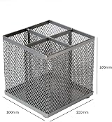 Osco Silver Wiremesh Square Pen Pot 4 Compartment Desk Tidy view 3