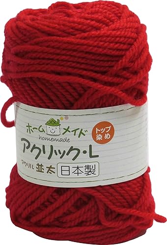 Amazon ハマナカ ホームメイドアクリックl 毛糸 並太 Col 21 レッド 系 40g 約70m 5玉セット 3623 毛糸 編み糸 通販