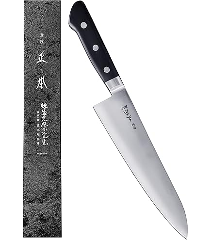 matsuko Amazon.com: MASAMOTO AT Japanese Gyuto Chef's Knife Extra Large 12