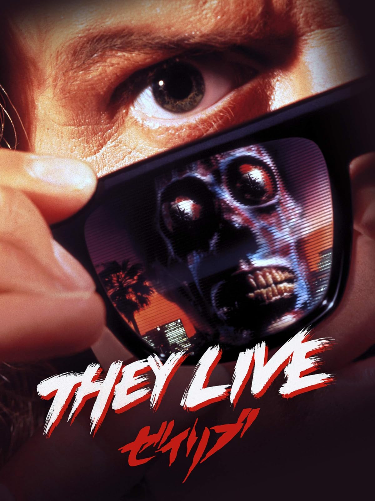 Amazon Co Jp ブレードランナー ファイナル カット 字幕版 を観る Prime Video