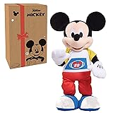Disney Junior Mickey Mouse Funhouse Stretch Break