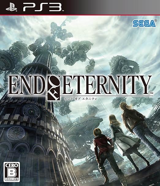 Amazon End Of Eternity エンド オブ エタニティ Ps3 プレイステーション3