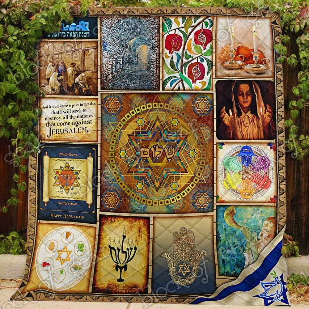 Amazon.com: Jewish Quilt PN116N All-Season Quilts ...
