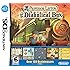 Professor Layton and the Diabolical Box