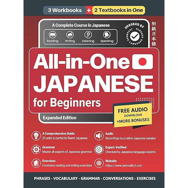 Amazon.com: Learn Japanese for Adult Beginners: 7 Books in 1