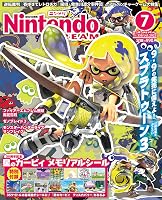 NintendoDREAM 2022年 07 月号 [雑誌] 