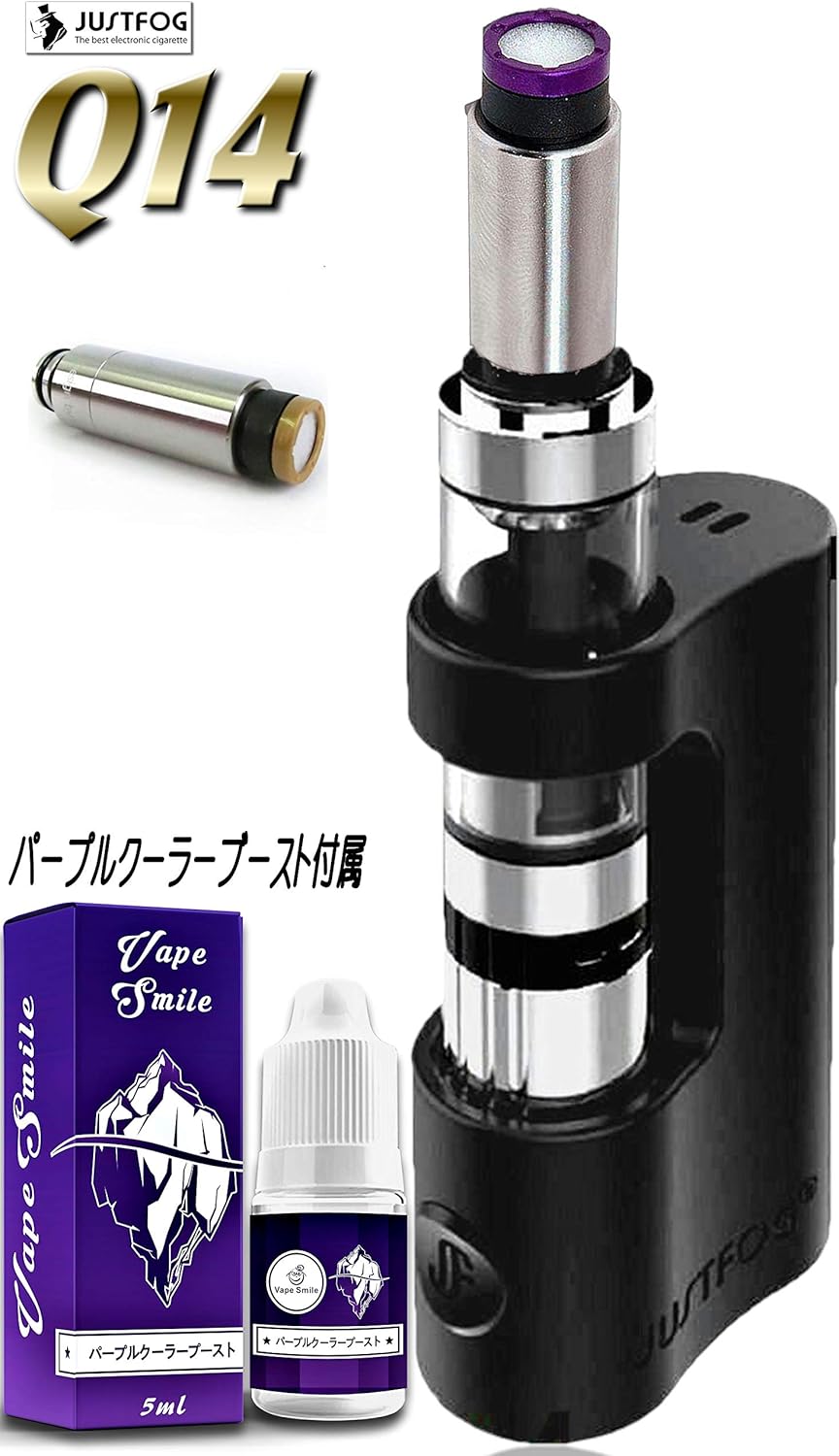 Amazon 電子タバコ Justfog Q14 スターターキット プルームテック 互換 正規品 ブラック パープルクーラーブースト付属 Justfog 電子たばこセット スターターキット