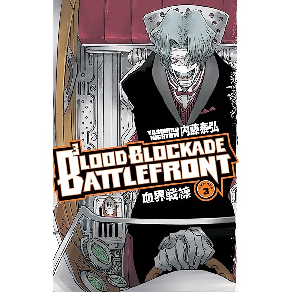 BLEACH①～55巻 Amazon.com: Bleach, Vol. 55: The Blood Warfare eBook : Kubo, Tite
