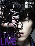 [CD]蕭敬騰 (First Live 影音特別版) 2CD+DVD(台湾盤)