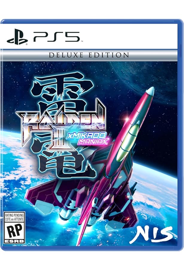 その他 Raiden IV micado remix Amazon.com: Raiden IV x MIKADO remix: Deluxe Edition