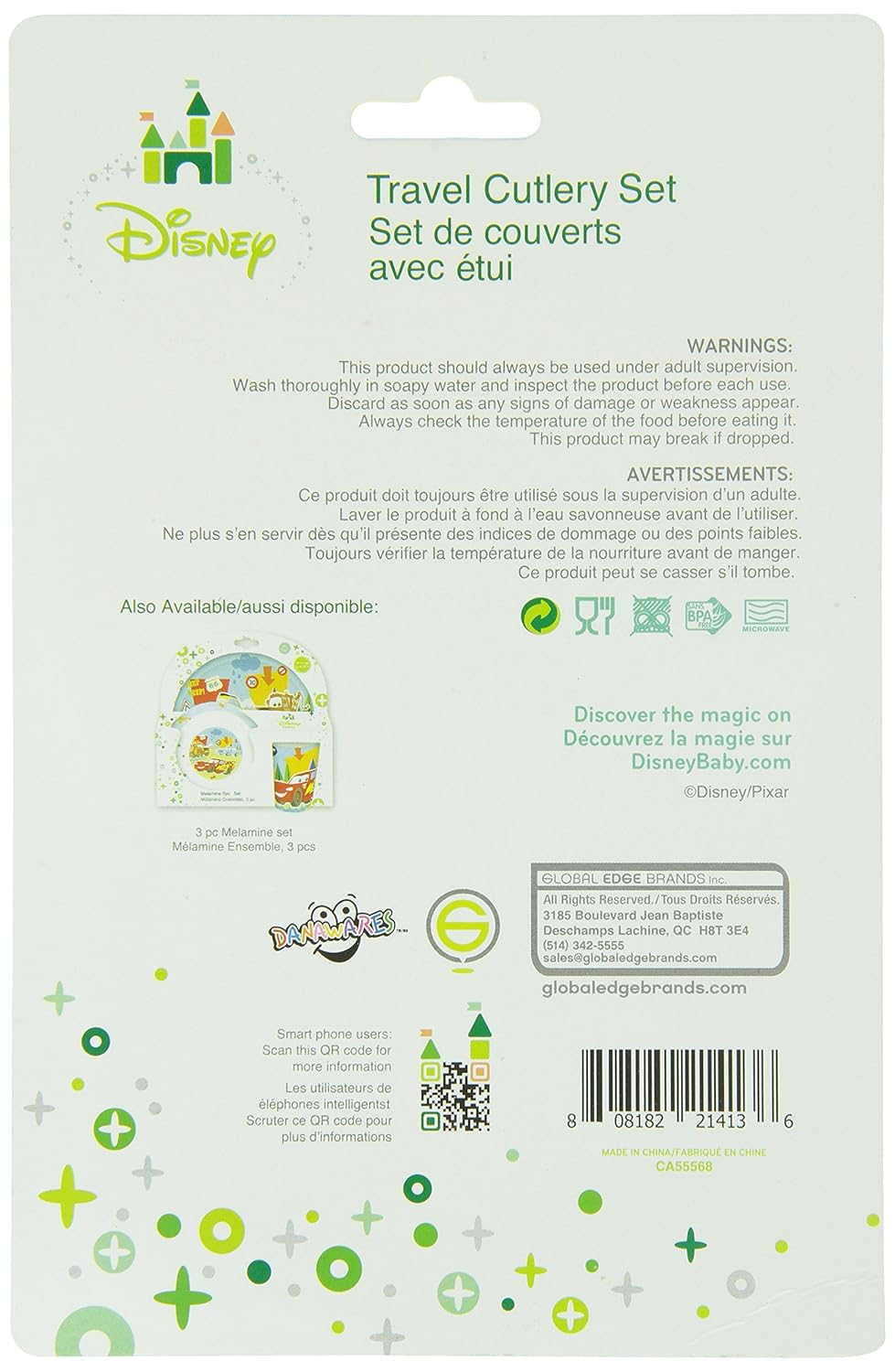 Amazon.com : Pixar Cars Lightning McQueen 2 Piece Travel Cutlery Set : Baby