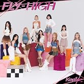 Fly-High