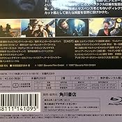 カスタマー画像