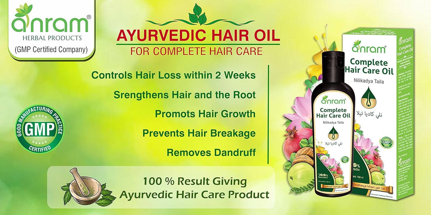Anram Complete Hair Care Oil 100ml Amazon In Health Personal Care