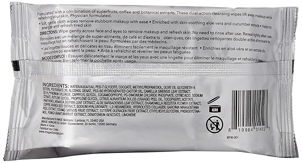 IMAGE SKINCARE I BEAUTY REFRESHING FACIAL WIPES 30 TOWELETTES